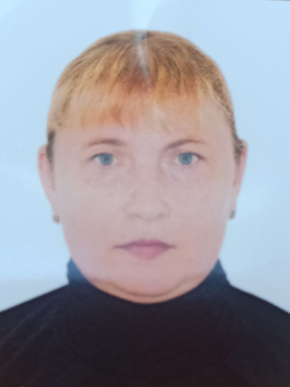 Юферева Наталья Юрьевна.
