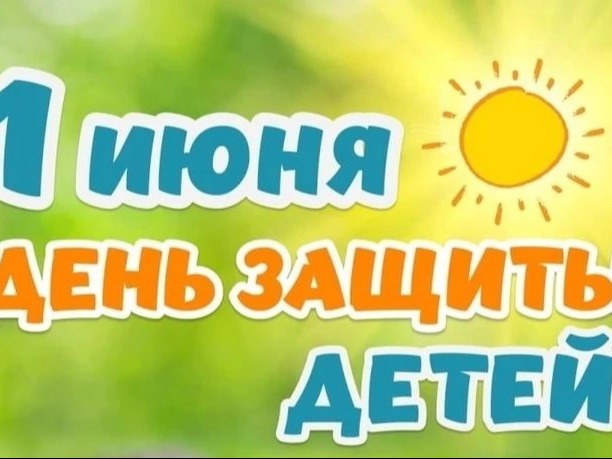 Уважаемые жители городского округа Докучаевск!.